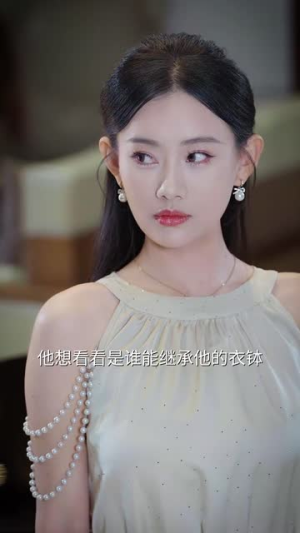 恋火灼心(41集) 恋火灼心(41集)短剧热映全集免费刷