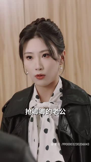 5444白月光攻略手册(76集) 5444白月光攻略手册(76集)短剧最终回限免畅看