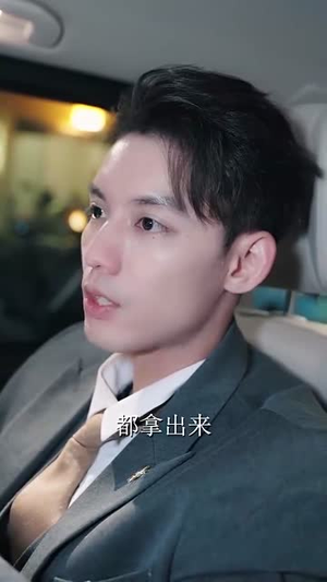 离婚后,周律师他对我死缠烂打(107集) 离婚后,周律师他对我死缠烂打(107集)短剧终极大放送合集