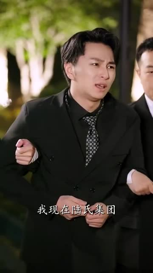 好巧原来你也重生了(64集) 好巧原来你也重生了(64集)短剧全剧终限免合集