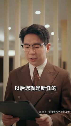我本豪门千金（80集）短剧大结局限免特辑