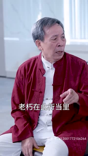 我在人间当财神(80集) 我在人间当财神(80集)短剧合集通宵追更版