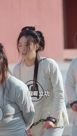 平乱未料君心乱(30集) 平乱未料君心乱(30集)短剧全剧终高清放送