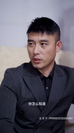 归来成王(92集) 归来成王(92集)短剧合集导演剪辑版