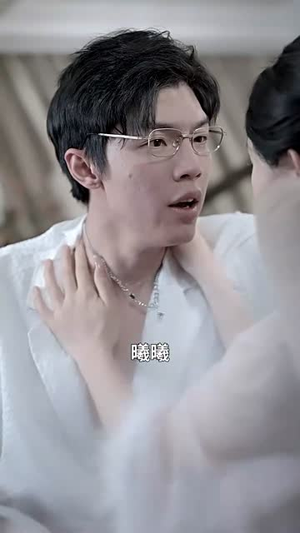 我与春风皆过客(35集) 我与春风皆过客(35集)短剧大结局合集放送