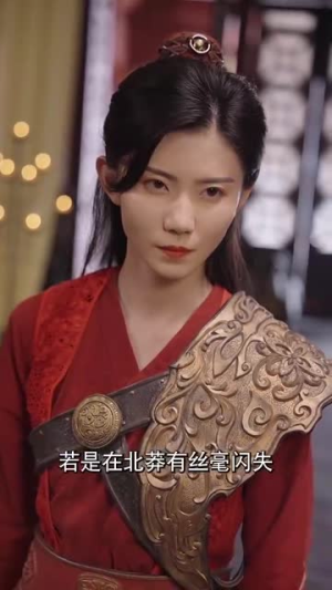 长公主在此(71集) 长公主在此(71集)短剧全集秒播无卡顿
