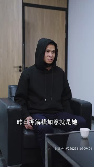 师弟不要啊(80集) 师弟不要啊(80集)短剧全集畅看无门槛