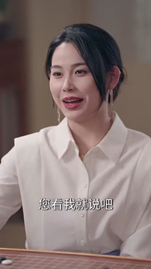 不离不弃之真龙归来(73集) 不离不弃之真龙归来(73集)短剧全集热力排行榜之一