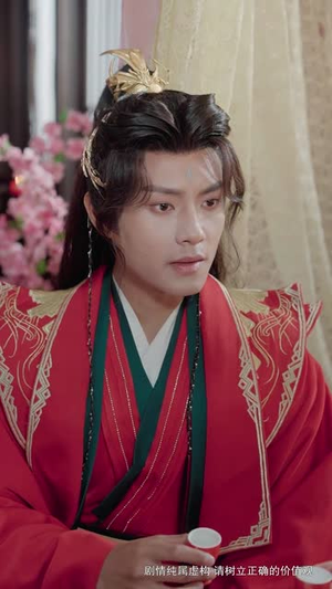 余生无劫(78集) 余生无劫(78集)短剧完结篇全集连播