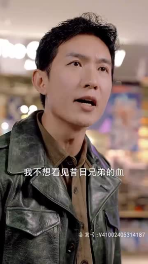 特种奶爸开局萌娃带我去相亲(79集) 特种奶爸开局萌娃带我去相亲(79集)短剧合集杜比音效版