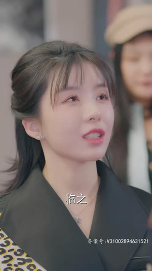 闪婚后,谢太太被宠上天(87集) 闪婚后,谢太太被宠上天(87集)短剧合集彩蛋完整版