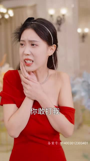 天降萌宝:怪力妈咪惹不起(80集) 天降萌宝:怪力妈咪惹不起(80集)短剧全集高清完整版