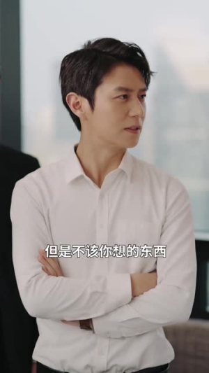 如此神秘的她(97集) 如此神秘的她(97集)短剧大结局全集特惠