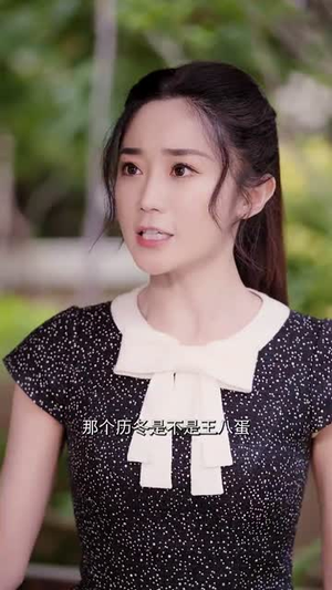 她的伪装(41集) 她的伪装(41集)短剧全集无删完整版
