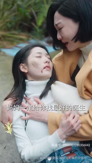 为母则刚(80集) 为母则刚(80集)短剧大结局合集放送