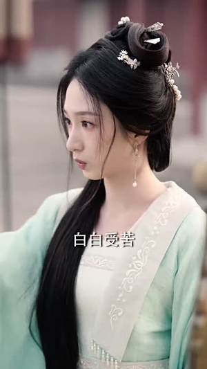 天命之女(55集) 天命之女(55集)短剧全系列永久免费