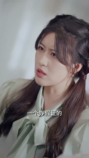 翻墙逃婚,萌妻休想逃(78集) 翻墙逃婚,萌妻休想逃(78集)短剧全系列永久免费