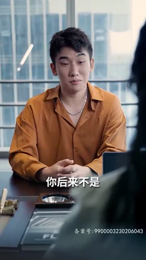 傲娇双宝,爹地你把我抱错了(全集) 傲娇双宝,爹地你把我抱错了(全集)短剧限免全集任你点