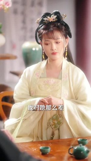 碎玉承欢(72集) 碎玉承欢(72集)短剧全系列永久免费