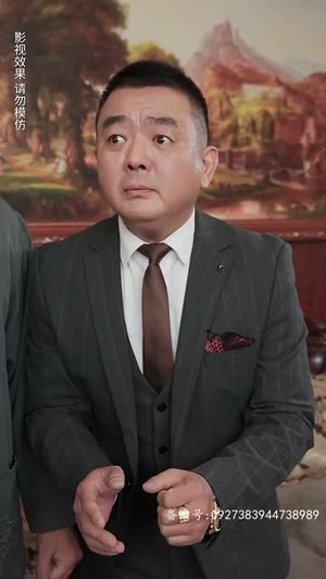 天命神算(80集) 天命神算(80集)短剧大结局合集放送
