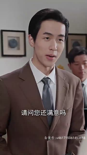 这个弟弟有点苏(93集) 这个弟弟有点苏(93集)短剧合集彩蛋完整版