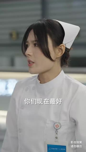 诈骗风云之别骗俺妈(53集) 诈骗风云之别骗俺妈(53集)短剧全剧终合集放送