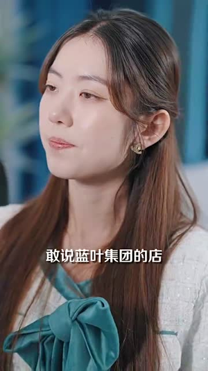 爱人不错过(99集) 爱人不错过(99集)短剧大结局限免特辑