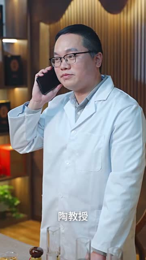 酒神归来(30集) 酒神归来(30集)短剧高分全集在线刷
