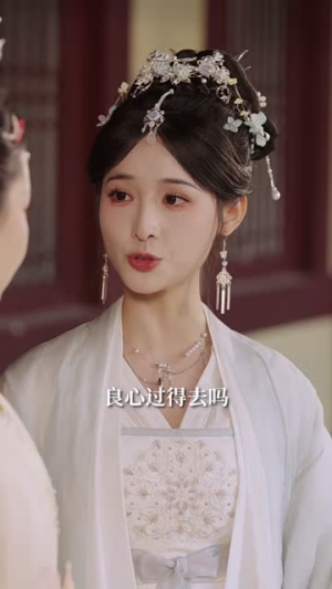 金枝缠梦(56集) 金枝缠梦(56集)短剧全集无删完整版