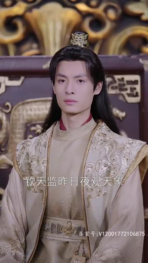 风起萧墙(78集) 风起萧墙(78集)短剧限免全集任你点