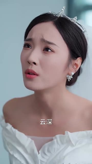 情深缘浅难长久(30集) 情深缘浅难长久(30集)短剧宝藏全集限免看