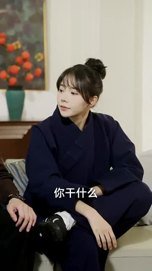 闪婚后,夫人她气运爆棚(100集) 闪婚后,夫人她气运爆棚(100集)短剧全集特惠限时看