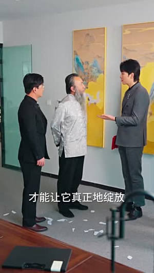 自坠深渊(52集) 自坠深渊(52集)短剧全集畅看无门槛