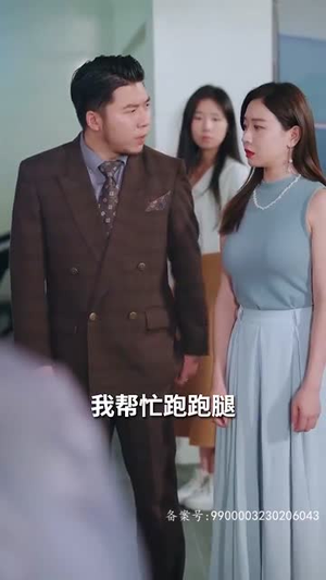 逃婚攻略结婚对象竟是未婚夫(77集) 逃婚攻略结婚对象竟是未婚夫(77集)短剧收官全集限免看