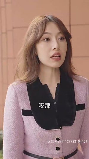 遥遥领先(89集) 遥遥领先(89集)短剧全剧终合集放送