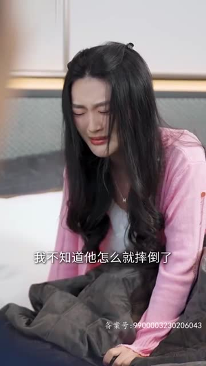 萌宝,爹地求放过(81集) 萌宝,爹地求放过(81集)短剧合集杜比音效版