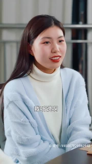 离婚后我和总裁互换了身体(81集) 离婚后我和总裁互换了身体(81集)短剧超清全集在线看