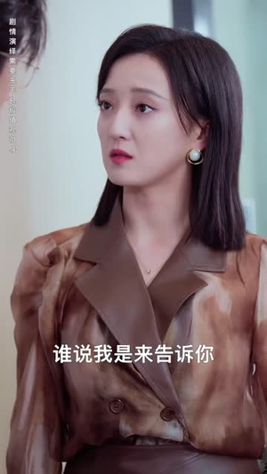 无情之家(51集) 无情之家(51集)短剧全剧终合集放送