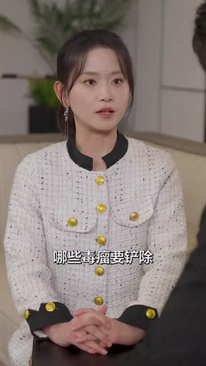 尘埃里的光(96集) 尘埃里的光(96集)短剧全集畅看无门槛