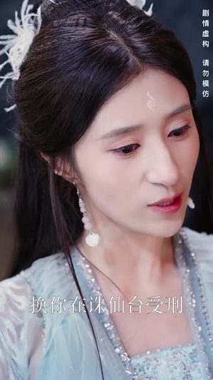 桃夭醉龙吟(30集) 桃夭醉龙吟(30集)短剧全集连看不停歇