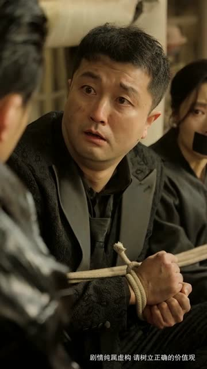 我是父亲(59集) 我是父亲(59集)短剧经典全集任你选