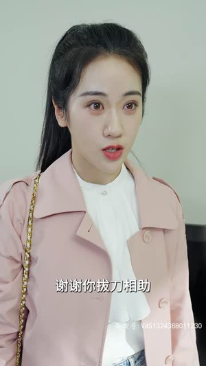 天降萌宝,我妈咪医术超强(89集) 天降萌宝,我妈咪医术超强(89集)短剧大结局合集放送
