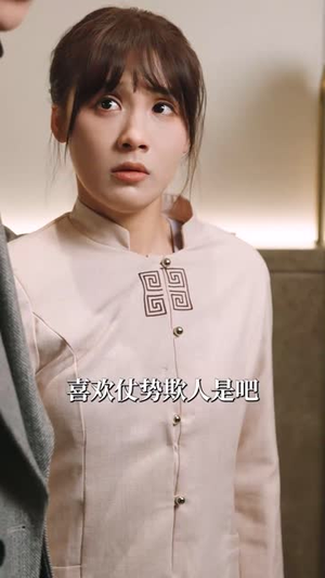 月梦归家路(81集) 月梦归家路(81集)短剧全剧终高清放送