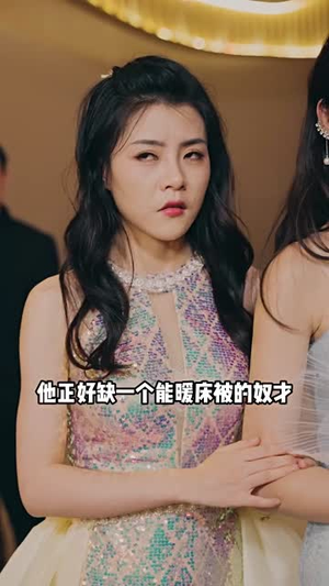 无极神尊(85集) 无极神尊(85集)短剧全系列永久免费