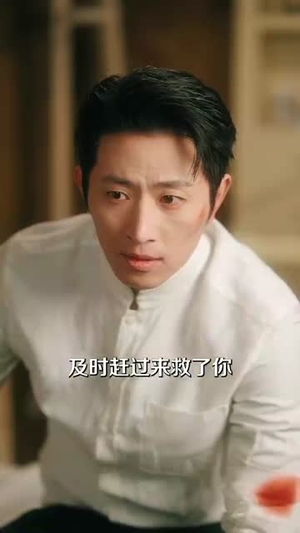 青青子衿(80集) 青青子衿(80集)短剧最终回限免畅看