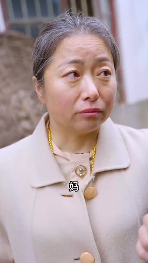 首富从送外卖开始(87集) 首富从送外卖开始(87集)短剧全集解锁零收费
