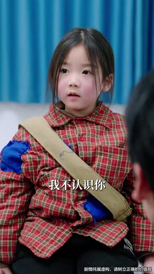 丑小鸭路人甲哥哥们抱她回家(76集) 丑小鸭路人甲哥哥们抱她回家(76集)短剧热播全集免费追