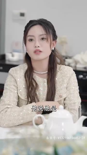 结婚当天新郎重生了(101集) 结婚当天新郎重生了(101集)短剧全剧终合集放送