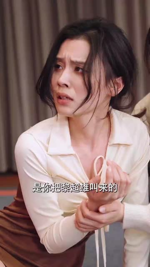 无形之刃(37集) 无形之刃(37集)短剧全季限免大放送