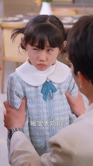 傅总,你家灵宝会仙法(73集) 傅总,你家灵宝会仙法(73集)短剧终极大放送合集